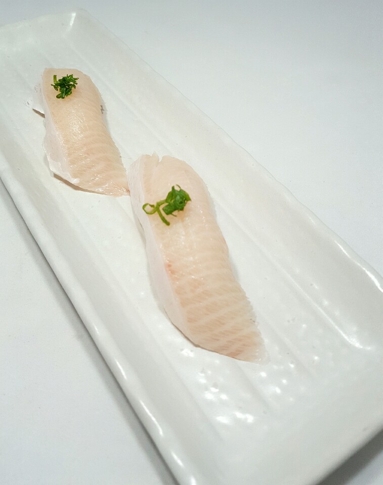 Close-up of Yellowtail Sushi from the Sushi Neko menu